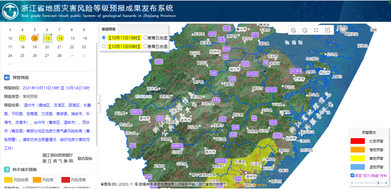 图片9.png